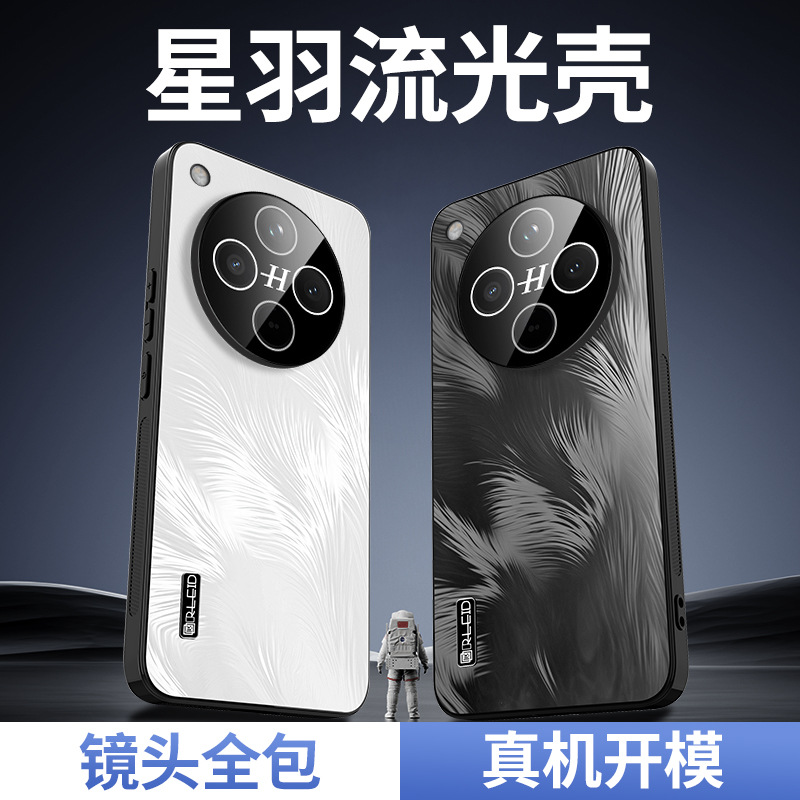oppofindx8s手机壳PKT110 findx8s+带镜头膜oppo x8u oppoPKT110磨砂find fandx8s十后盖fx8 oppox8ultra硬壳