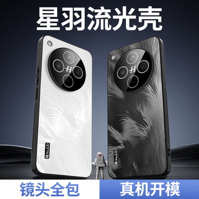 适用oppofindx8s手机壳PKT110 findx8s+带镜头膜 x8u oppoPKT110磨砂find fandx8s十后盖fx8 oppox8ultra硬壳