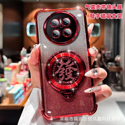 奢华简约ins风后盖式