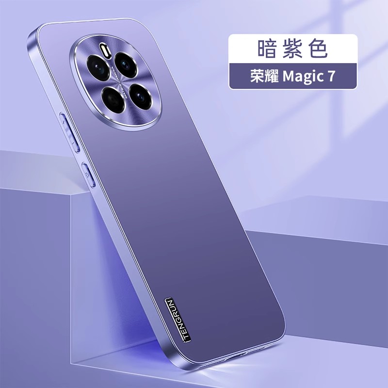 5G荣耀magic7手机壳PTP一AN00保护套mglc7pro曲屏版ptpan mag1c7外套mg7后盖anoo majic7por黑色Megic magci7