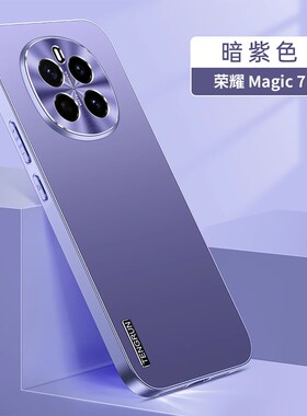 5G荣耀magic7手机壳PTP一AN00保护套mglc7pro曲屏版ptpan mag1c7外套mg7后盖anoo majic7por黑色Megic magci7