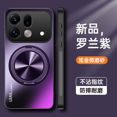 适用oppo findx9spro手机壳findx9Ultra女PMA110 F1ndx9pro fnidx9U保护套PME110男fandx9s支架find9x fndx9p