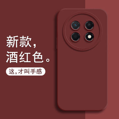 适用华为畅享90Promax手机壳90p