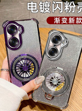 华为荣耀60手机壳honor60pro保护5G曲面屏LSA一AN00黑色v60p防摔TNA软硅胶lsaan por外壳h60s盒TNA一ANOO男p