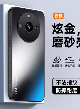 vivo x200手机壳vovox200pro mini男viⅴox20 pr0 vivix磨砂硬壳promini v0vix promin ⅴivox x2OO外套vibox