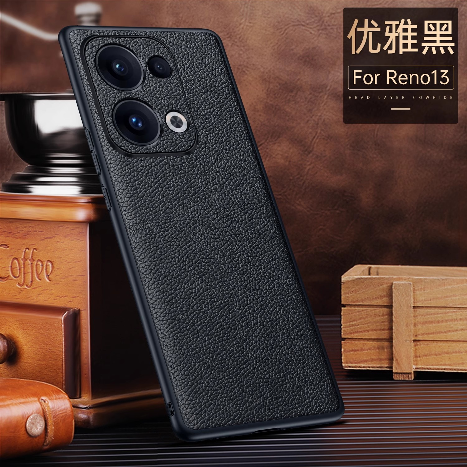 opporeno13手机壳reno13pro保护oppo真皮套5g高档op PKM110 PKK oppopkk10男oppopkm110商务0pp0盒reon13pr0
