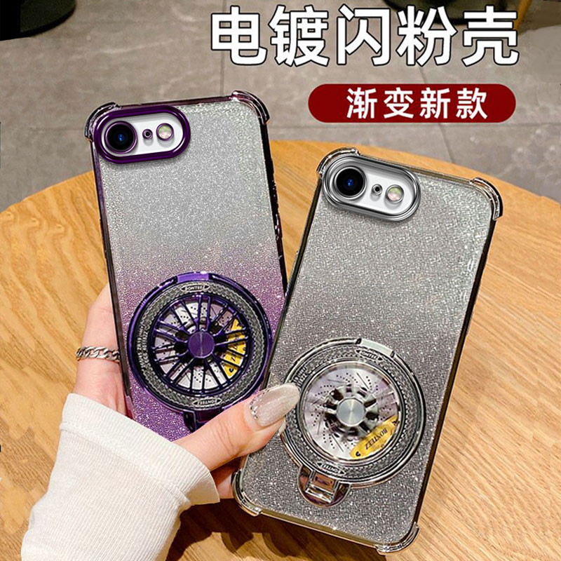 pg6适用于苹果6P手机壳iphong6plus支架A1586 i6sp盒ipone6spuls iphone8pllus ip6sp外pius A1524硅胶套case