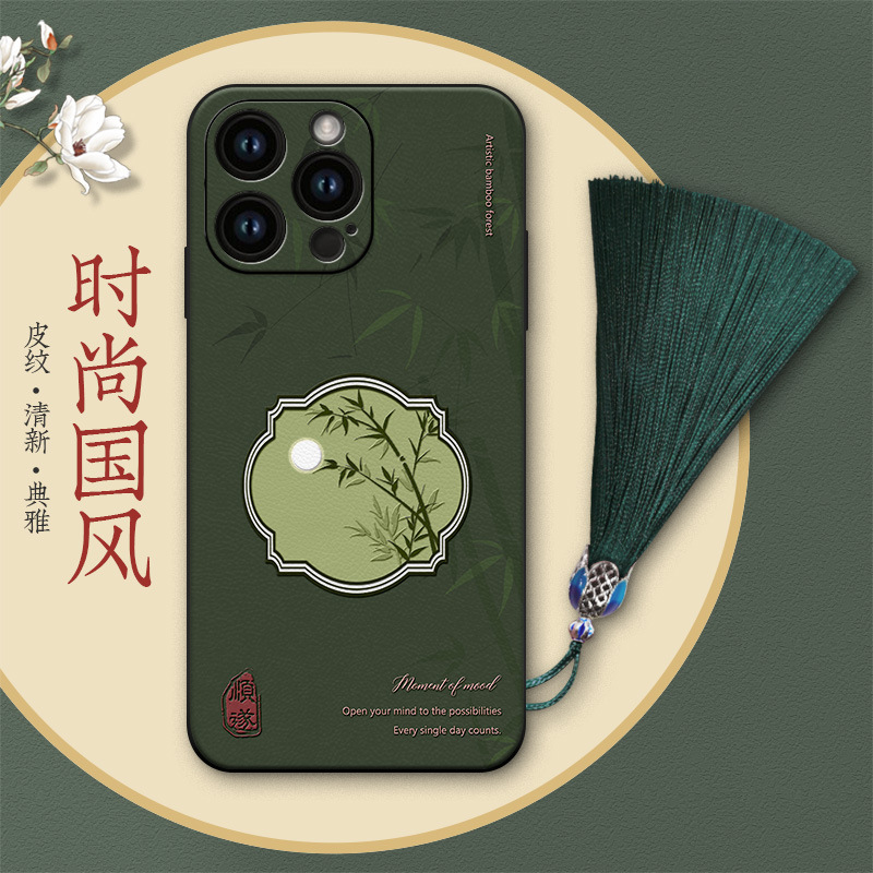 个性潮流原创中式竹林适用于