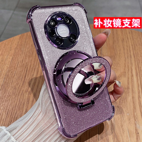 带镜子华为mate40pro手机壳mete40曲面屏m40e保护套子ma支架mt40e男mt4O黑mte全包mite40pro+美特ma40poro十