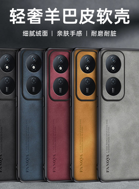 华为荣耀畅玩50plus手机壳CLK一AN00黑色耐脏honor 唱完clkanoo全包 puls保护套CLKAN畅享ANOO男pius后盖 p