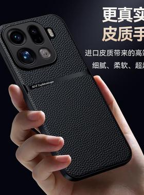 内置磁吸oppofindx9手机壳oppo PLJ110 findx9pro保护套x9p oppoPLJ110适用find 9por外套fx九PLG110 oppoPLG