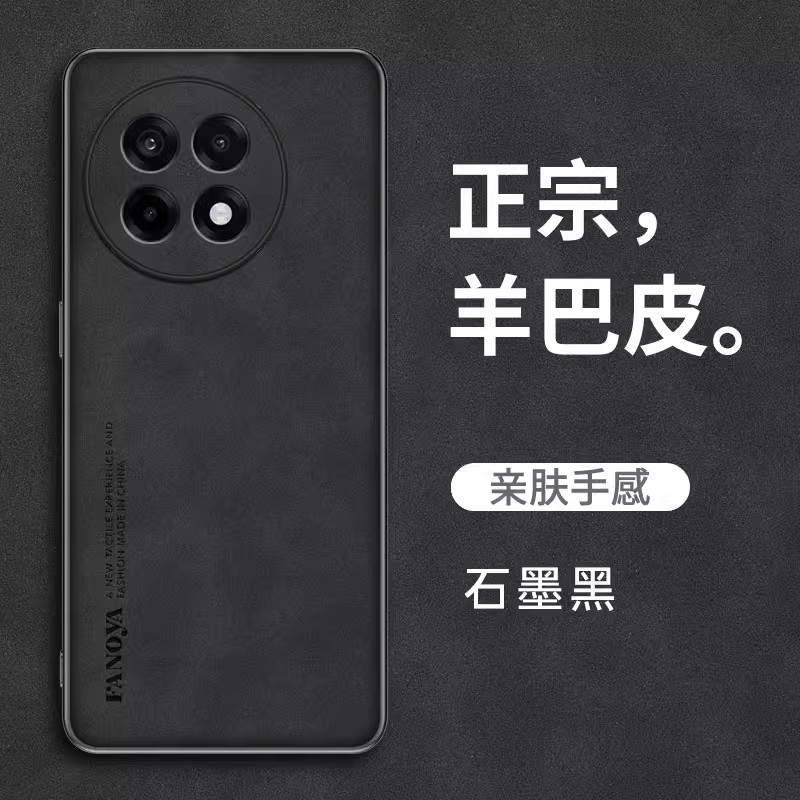 一加ace5手机壳1加aec5pro保护套PKG110磨砂oppo防摔oneplus 5p盒PKR110硬壳oneplusace5男pr0女aec5pao por5