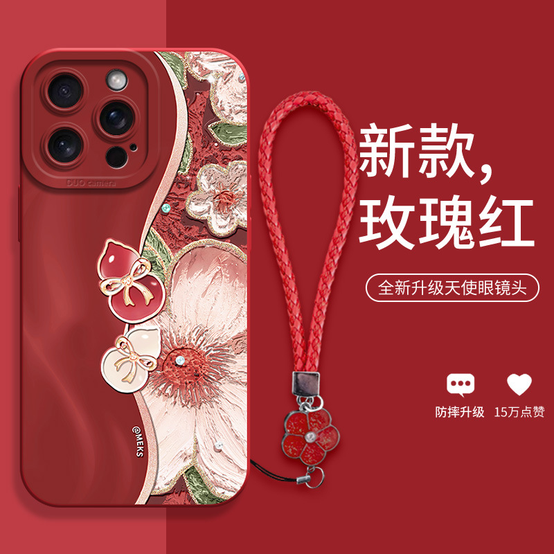 可爱创意中国风双色葫芦适用