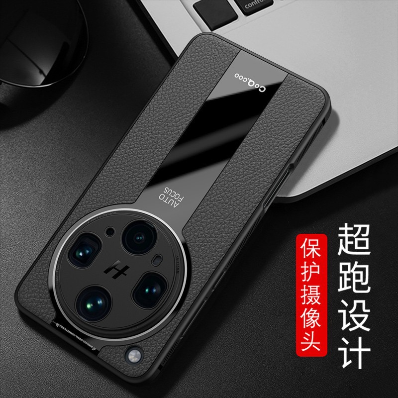 -1适用OPPOFindX8S手机壳Find