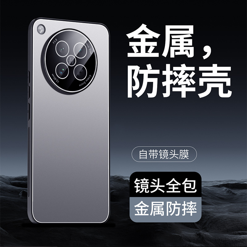 时尚适用OPPOFindX8s手机壳Find