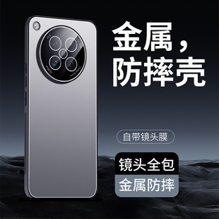 fnidx8十fandx八find8x 自带镜头膜oppofindx8s手机壳findx8pro f1ndx8 ultra finx7U金属opfindx8p findx8S