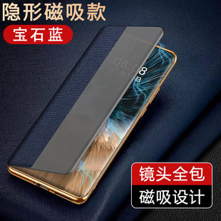 vivoy300pro手机壳vivo保护套y300por全包V2410A防摔5g voy曲面屏v300pr0男voviy女新款丫3OOpro翻盖皮套case