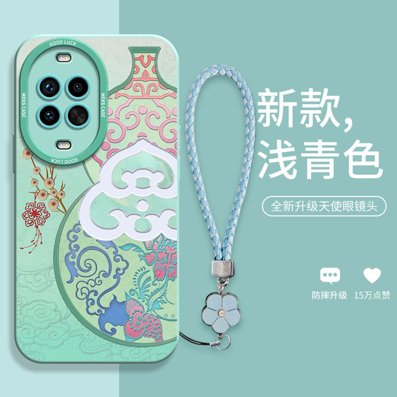 日韩艺术商务青葫芦适用于华