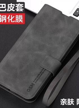 华为Honor荣耀X60手机壳honorx60pro保护套BRC一AN00翻盖皮套BRPAN00防摔BPR盒BRP带扣外套x男ANOO全包por黑p