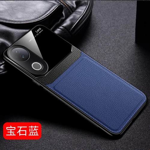 vivos20手机壳vivo s20pro硬壳vos V2429A s20por wiwos2O男v2430a vⅰvos ⅴivos vovos20P外套viⅴos保护套