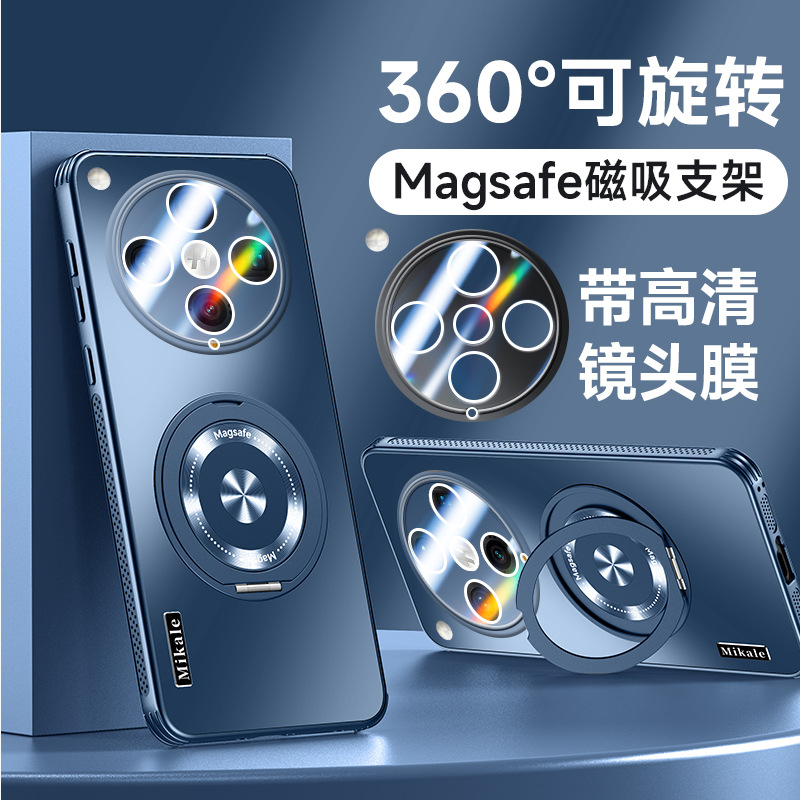 适用oppoFindX8Ultra手机壳男新