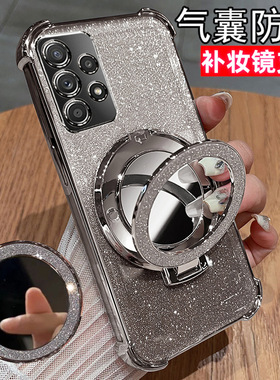 5G版 适用三星a52手机壳sm一A5260外壳A525G保护套galaxyA52s 5G 女A52保護殼smA5260硅胶A526F支架 防摔case