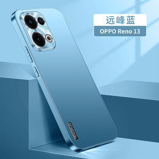 oppopla110手机壳PLA110 OPPO Reno14磨砂opporeno14 op PIA110全包oppopkz10男opreno14后盖PKZ110套reon14p