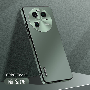 PHY110外套oppophz全包镜头fnidx PHZ110男x7u find7x finx6 fandx7u oppofindx7手机壳oppo fndx7 findx6pro