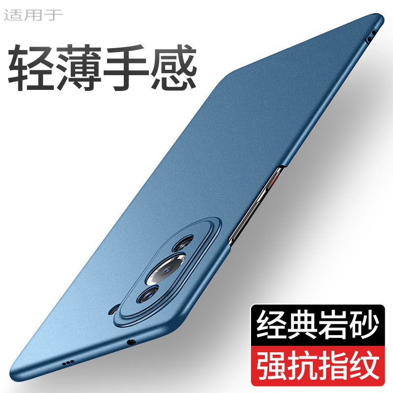 个性中国风ins风华为nova1