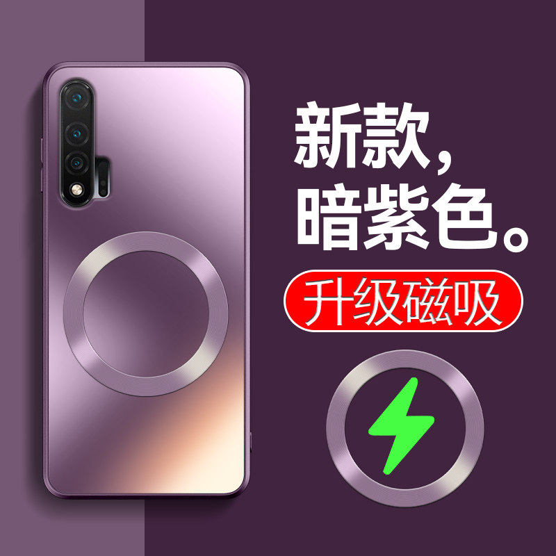 华为nova6手机壳nove6保护nv6内置磁吸5g版WLZ一AN00硬壳子novo全包4G软AL10全包nowa男女65g外壳n6超薄note6