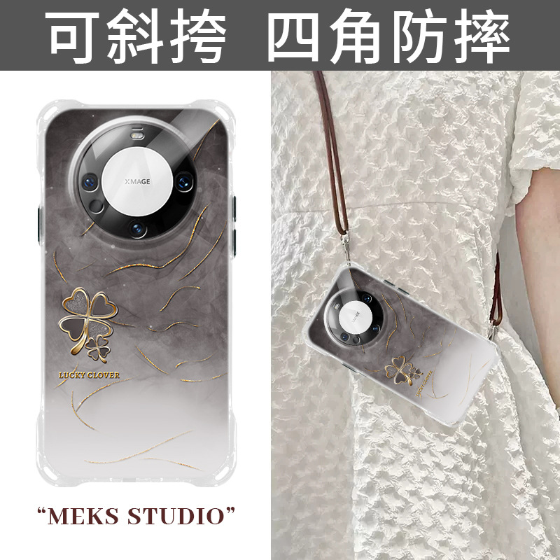 中国风水墨四叶草灰适用于华为