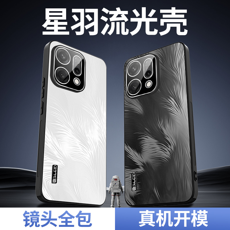 时尚适用OPPOReno14手机壳Ren