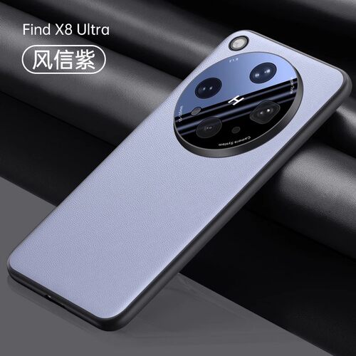 时尚适用OPPOFindX8S手机壳Find