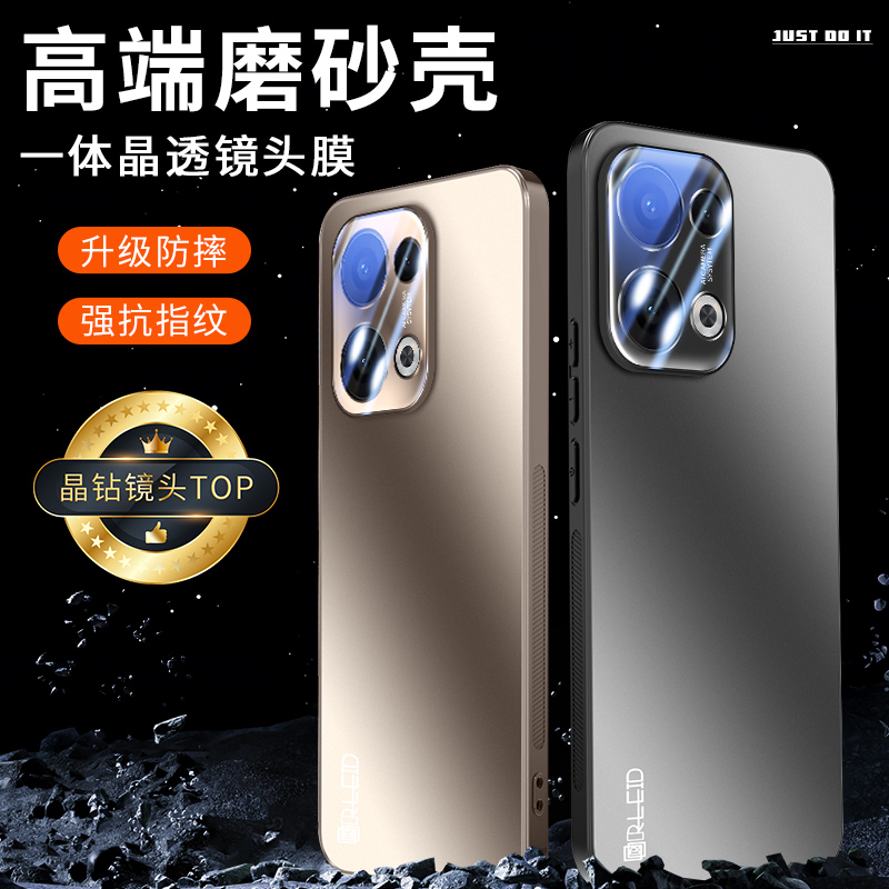自带镜头膜OPPO Reno13手机壳opporeno13pro ren13p PKM110保护套 ren013p女oppopkm磨砂pkk110 reon13p盒pr0