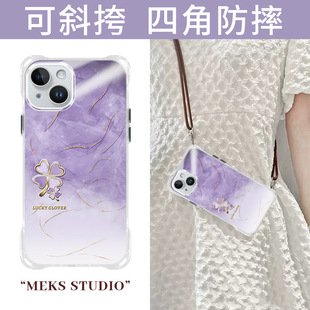 斜挎挂绳苹果15手机壳iphone11promax iph12适用6.1可背ipnoe14por迷你pg12maxpro外套mxa 6.7 ip13mini case