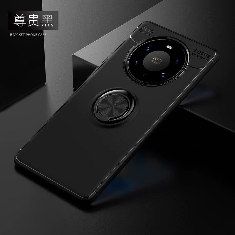 华为mate40pro手机壳mite40 ocean50全包oce-an50护套met4o磁吸支架mt