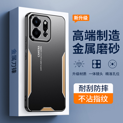 荣耀Play9T手机壳全包防摔