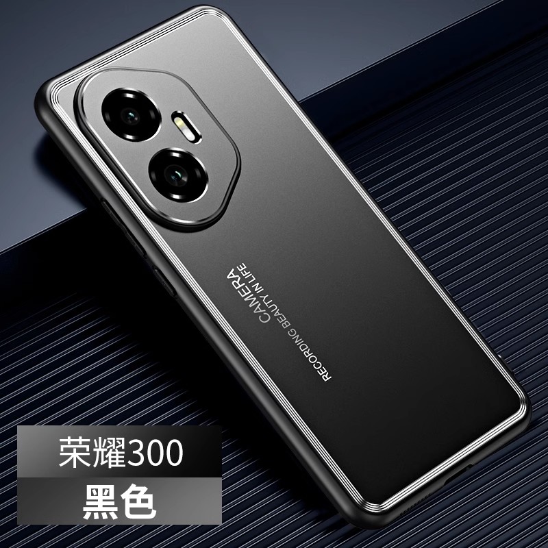华为荣耀300pro手机壳honor300u全包H30 ultra保护套AMP一AN00金属壳AMPAN00 AMM AMMAN10磨砂por男ANOO后盖p