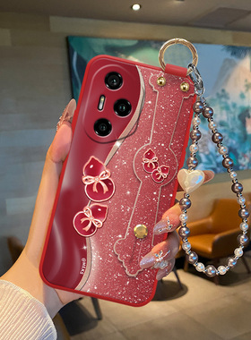 荣耀300pro手机壳honor200高档ultra保护套AMP一AN00盒AMM 50外套por软ampan v80全包p后盖honr30 hor70 ANOO