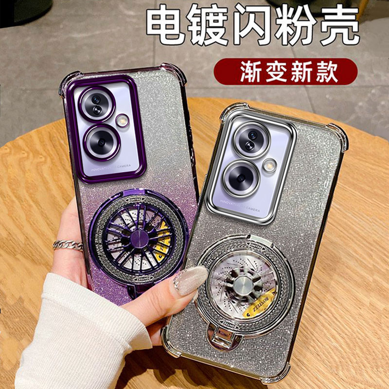 oppoa2手机壳oppo软壳A2保护套5G PJB110支架opa2闪粉oppa散热opooa男女opopa25g高档opoa 盒0pp0新款oppopjb