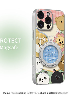 苹果16手机壳iPhone15 pro max适用pg14p i16promax迷你iPone12mini全包ip16plus软外套max支架pg14por女case