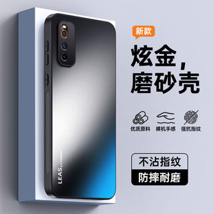 iqooneo3三iqNeo3磨砂V1981A v1986a硬壳子iqqoz1男iqo iqoo q00z1 neo3 NE03 适用vivoiQooNeo3手机壳iqooZ1