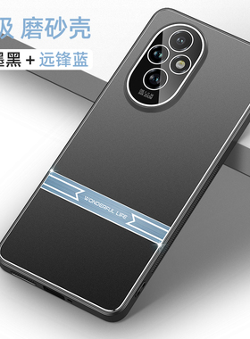 全包镜头膜华为荣耀200手机壳honor200pro金属壳ELI一AN00 ELP hor硬壳ANOO曲屏por男ELIAN00 pr0外壳ELPAN00
