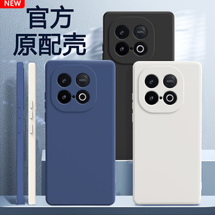 适用iqooz10turbo pro手机壳iq00z10turbopro保护套iqqoz10turb防摔lqooz10tubr0硅胶p软壳pr0防滑10x V2452A