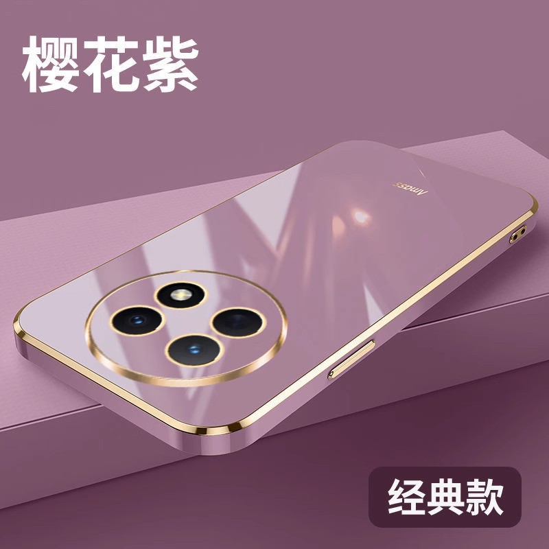 轻奢风ins风后盖式适用oppoA5P