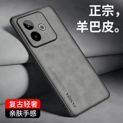 简约适用realme真我gt7手机壳re