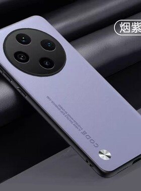 oppofindX8手机壳FindX8pro保护PKB110皮套oppo find x8曲屏oppox8男oppoPKB110 女fandx简约fdx8p新款PKC130