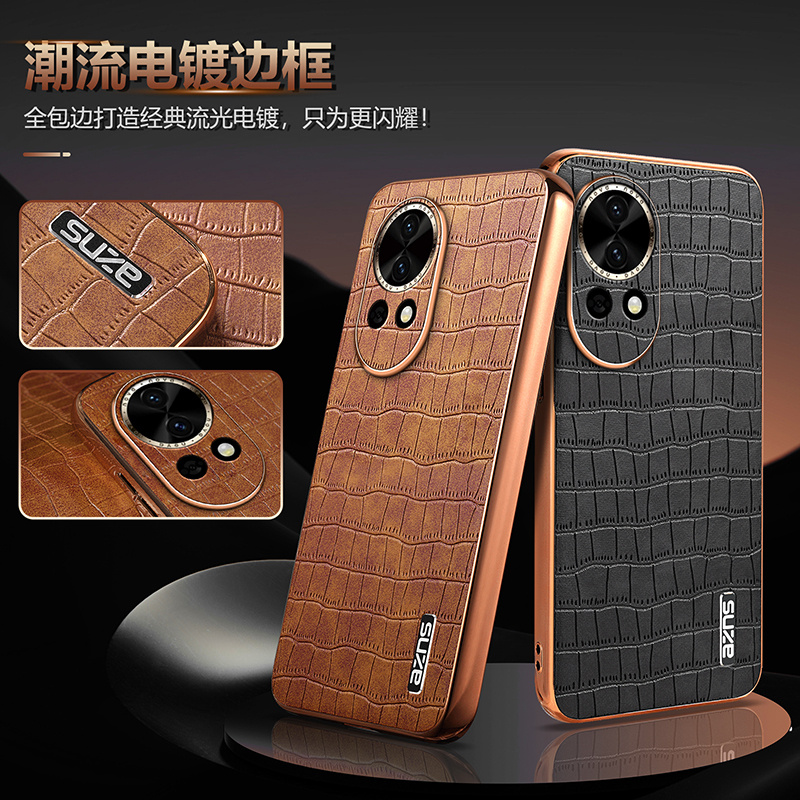 华为nova13手机壳nove13pro MIS一AL00男MlS MISAL00防摔nowa12p男BLK-AL80 硬12 novo13por后盖BLKAL note13