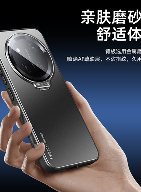 荣耀X60手机壳honorx60pro保护套BRC一AN00全包镜头x6O华为BRP por honor BRCAN硬壳ANOO x男brpan honr x60p