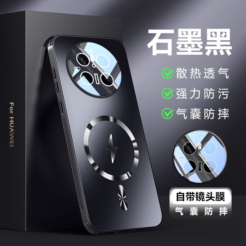 自带镜头膜华为mate70手机壳mete70pro保护套Huawei mat m70por十CLS AL00全包PLA一AL10男mt meta7加PLR M7O